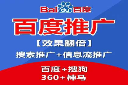 谷歌SEM操作技巧：案例解析与优化